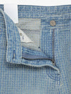 Damage Striped Wide Jeans Light Blue - NOIRER FOR WOMEN - BALAAN 6
