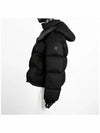 1A00182 5981B 999 ETTORE Short Down Jacket - MONCLER - BALAAN 3