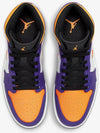 Nike Air Jordan 1 Mid Dark Concord Taxi Lakers Yellow Purple DQ8426517 - JORDAN - BALAAN 4