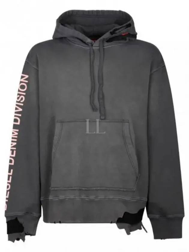 S-Macsrot Printed Hoodie Grey - DIESEL - BALAAN 2