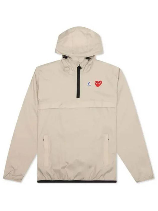 Red Waffen Anorak Beige - COMME DES GARCONS - BALAAN 2