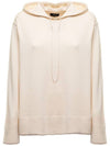 Women's Relax RELAXED Cashmere Cotton Hooded Top Beige - THEORY - BALAAN.