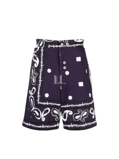 Le Short Pingo Paisley Print Bandana Shorts Navy - JACQUEMUS - BALAAN 2