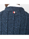 Donegal Twist Cable 4 Bar Classic V Neck Cardigan Blue - THOM BROWNE - BALAAN 6