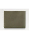 Multiple Half Wallet Khaki - LOUIS VUITTON - BALAAN 4