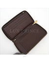 women s long wallet - LOUIS VUITTON - BALAAN 8