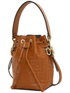 Mon Tresor Small Leather Bucket Bag Brown - FENDI - BALAAN 3