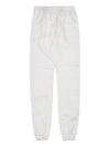 Twill Logo Jogger Track Pants White - MONCLER - BALAAN 3