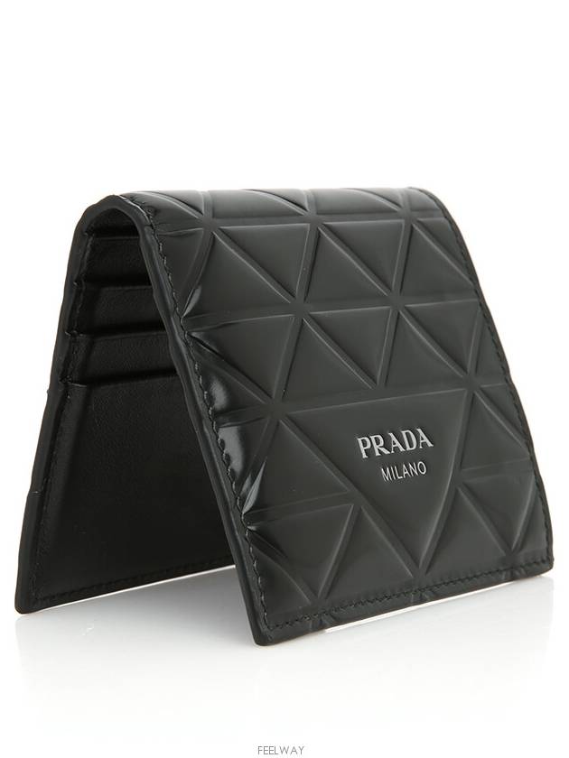 men s wallet - PRADA - BALAAN 3