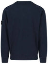 Cotton Crew Neck Sweatshirt Navy - STONE ISLAND - BALAAN 4