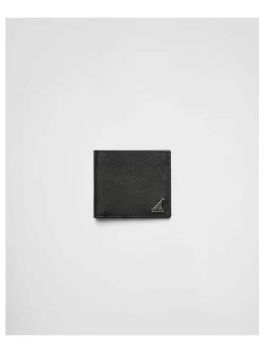 Triangle Logo Saffiano Half Wallet Black - PRADA - BALAAN 2