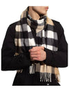 Check Fringe Cashmere Muffler - BURBERRY - BALAAN 4