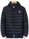 Agout Short Padding Navy - MONCLER - BALAAN 2