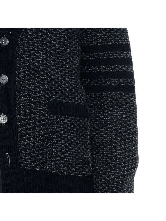 Donegal 4-Bar Relaxed V-Neck Cardigan Navy - THOM BROWNE - BALAAN 5