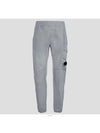 Men's Lens Wappen Chrome R Straight Pants Grey - CP COMPANY - BALAAN 2