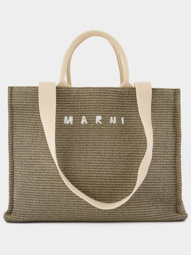 Large Shopper Bag - Marni - Cotton - Green - MARNI - BALAAN 1