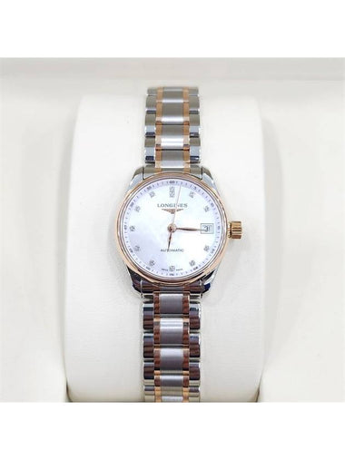 women watch - LONGINES - BALAAN 1