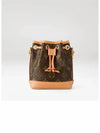 Nano Noe Monogram Bucket Bag Brown - LOUIS VUITTON - BALAAN 4