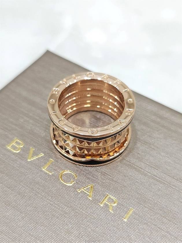 women rings - BVLGARI - BALAAN 2