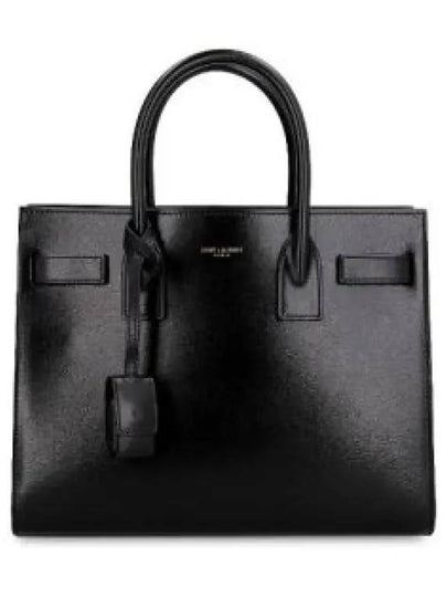 Sac De Jour Small Smooth Leather Baby Tote Bag Black - SAINT LAURENT - BALAAN 2