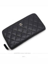 women s long wallet - CHANEL - BALAAN 2