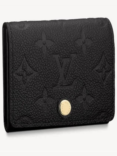 Monogram Embossed Leather Card Wallet Black - LOUIS VUITTON - BALAAN 2