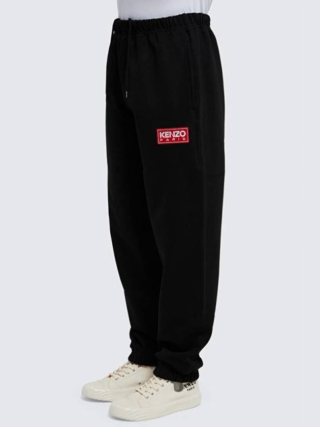 Logo Patch Jogger Track Pants Black - KENZO - BALAAN 2