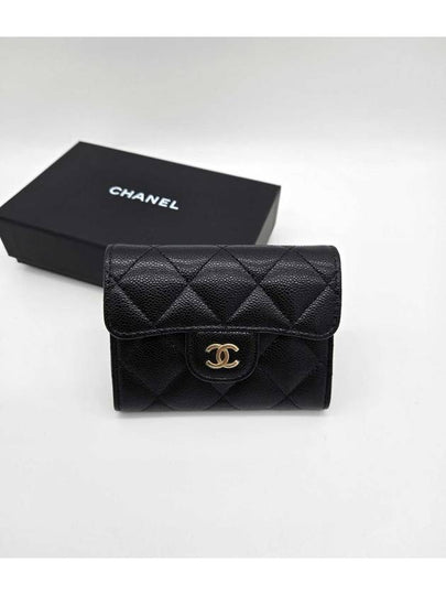 Classic Caviar Grained Calfskin Gold Card Holder Black - CHANEL - BALAAN 2