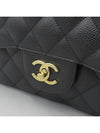 A28600 shoulder bag - CHANEL - BALAAN 3