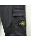 Compass Badge Gabardine Cargo Straight Pants Black - STONE ISLAND - BALAAN 6