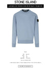 Men's Wappen Patch Sweatshirt Blue Grey - STONE ISLAND - BALAAN 3