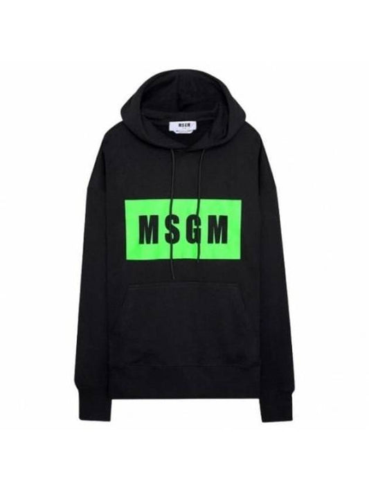 Box Logo Hood Black - MSGM - BALAAN 1