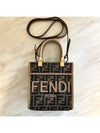 FF Mini Fabric Tote Bag Brown - FENDI - BALAAN 2