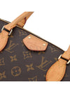 women tote bag - LOUIS VUITTON - BALAAN 7