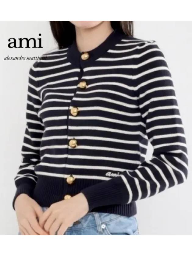 Striped Sailor Cardigan Off White Navy - AMI - BALAAN 2