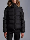 Mayaf Short Down Padded Black - MONCLER - BALAAN 7