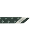 Small Skinny Scarf Green - MULBERRY - BALAAN 5