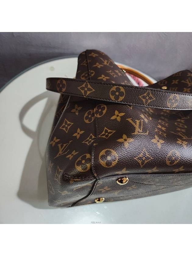 women tote bag - LOUIS VUITTON - BALAAN 7