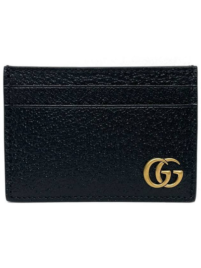 GG Marmont Leather Card Wallet Black - GUCCI - BALAAN 2