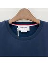 Men's Side Slit Relaxed Short Sleeve T-Shirt Navy - THOM BROWNE - BALAAN 4