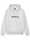 SS Link Hood 2023 Ash Women - STUSSY - BALAAN 2