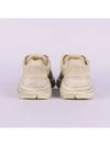 Rhyton Leather Sneakers Distressed Ivory - GUCCI - BALAAN 6