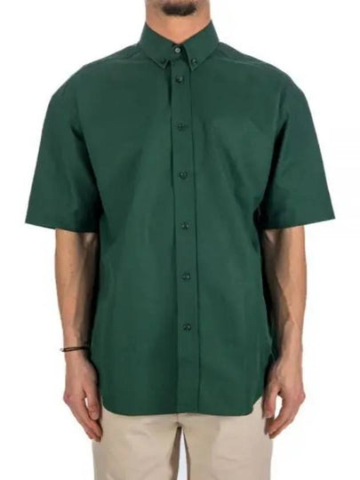 Cotton Oxford Short Sleeve Shirt Green - BURBERRY - BALAAN 2