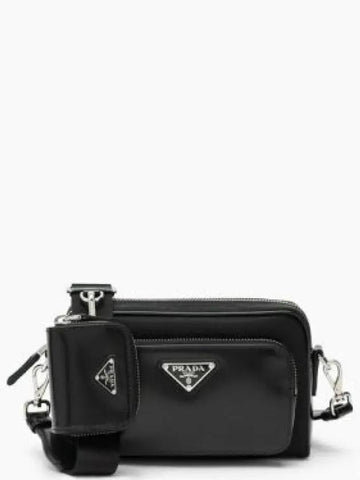 2VH172 OOT 789 F0002 Re nylon brushed leather shoulder bag 1196139 - PRADA - BALAAN 1