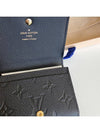 Monogram Embossed Leather Business Card Wallet Black - LOUIS VUITTON - BALAAN 5