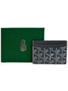 Saint Sulpice Card Wallet Grey - GOYARD - BALAAN 2