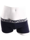 Armani Men's Drawstring Briefs 720 - EMPORIO ARMANI - BALAAN 5