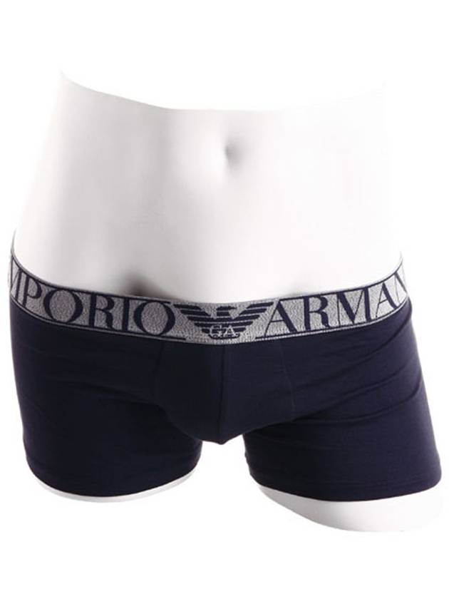 Armani Men's Drawstring Briefs 720 - EMPORIO ARMANI - BALAAN 5