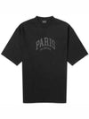 Cities Paris Logo Medium Short Sleeve T-Shirt Black - BALENCIAGA - BALAAN 2