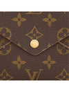 Kirigami Pochette Monogram Pouch Bag Brown - LOUIS VUITTON - BALAAN 7